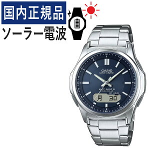 CASIO(カシオ) wave ceptor(ウェーブセプター) ソーラー電波時計 WVA