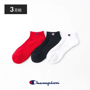 Champion チャンピオン Cマークロゴ 消臭糸使用 足底パイル アーチサポート スニ
