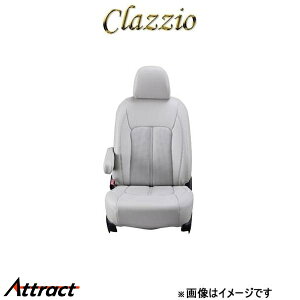 クラッツィオ シートカバー クラッツィオセンターレザー(ライトグレー)タント カスタム L