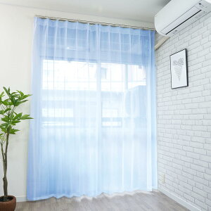 cloth shop布や レースカーテン 2枚組 幅100 x 丈133cm UVカット
