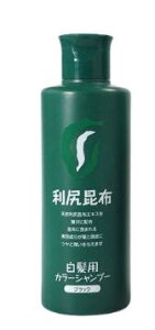 自然派clubサステ [白髪用] [無添加]利尻白髪かくしライトブラウン(リニューアル)