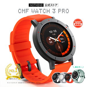 CMF Watch 3 Pro スマートウォッチ ChatGPT搭載 1.43インチAMO