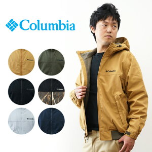 Columbia(コロンビア)