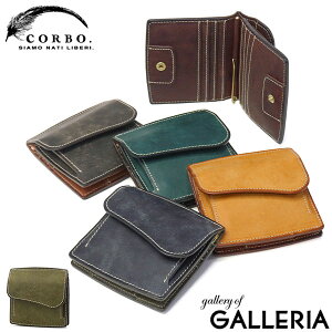 Wノベルティ付 コルボ 財布 メンズ レディース 本革 CORBO. 日本製 ブランド 大