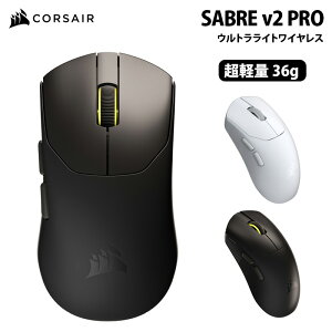 CORSAIR SABRE v2 PRO ウルトラライトワイヤレス マウス 超軽量 36g