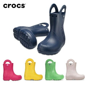 クロックス crocs KIDS HANDLE IT RAIN BOOT 12803 ハン
