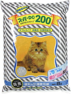 猫砂 ネコ砂 ねこすな 固まる猫砂 スーパーキャット スーパー DC200 ベントナイト