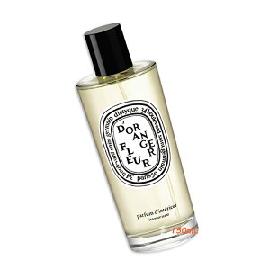diptyque ディプティック(DIPTYQUE)ルーム スプレー ベ 150ml [並