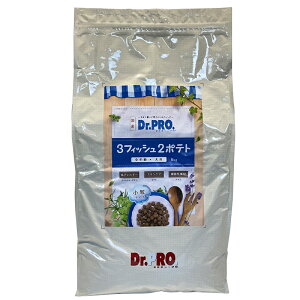 国産 Dr.PRO. 3フィッシュ2ポテト オールステージ 5kg小粒 低アレルギー グル
