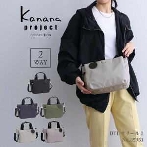 ショルダーバッグ レディース Kanana project COLLECTION カナナプ