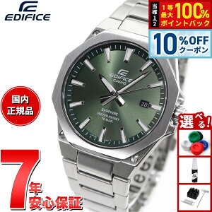 カシオ エディフィス CASIO EDIFICE 腕時計 メンズ EFR-S108DJ-3
