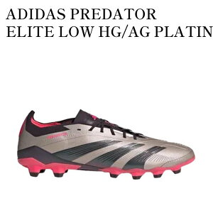 ADIDAS PREDATOR ELITE LOW HG/AG PLATINA METAL