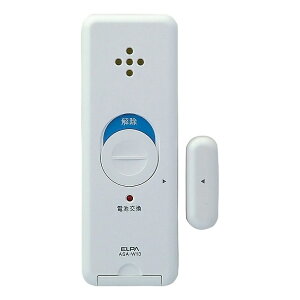 窓ピタッアラーム 衝撃＆開放 ダブル検知 2個入り ELPA エルパ 朝日電器 窓ガラス