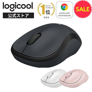 ロジクール 静音 ワイヤレス トラックボール マウス MX ERGO S MXTB2d 無