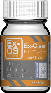 ガイアカラー Exシリーズ Ex-03 Ex-クリアー 50ml ガイアノーツ プラモデル