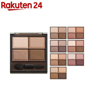 サナ エクセル スキニーリッチシャドウ N(1個)[アイシャドウパレット パレットアイシャ