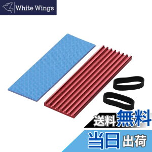 オウルテック M.2 2280 SSD用 ヒートシンク 熱伝導シート 固定用シリコンゴムセ