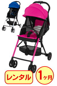 ベビーカー コンビ F2plus AF ベビーカー