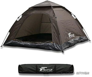 FIELDOOR ワンタッチテント200 4人用スクエアタイプ 幅200cm×奥行200c