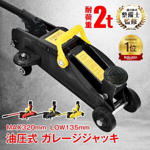 [自動車整備士監修] クラフトワークス ランクルFJ フロアマット 車 防水 [丸洗い可能