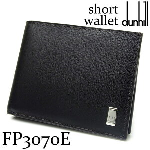 ダンヒル dunhill 二つ折り財布 財布 メンズ ブランド 財布 サイドカー FP30