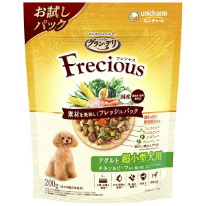 ユニ・チャーム グラン・デリ Frecious（フレシャス） アダルト成犬用 超小型犬用