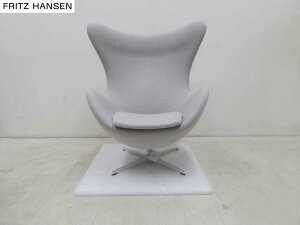 新品未使用品 正規品■Fritz Hansen フリッツハンセン■定価116万円 2025