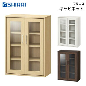 キャビネット フルニコ FUL-8055G NA DK WH FULLNICO 食器棚 白