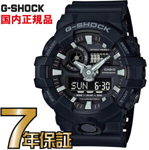 G-SHOCK Gショック CASIO アナログ GA-700-1BJF G-SHOCK