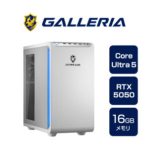ガレリア ゲーミングPC デスクトップパソコン Core Ultra 5 225F RTX