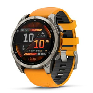 ガーミン(GARMIN) フラッグシップモデル fenix 8 SAPPHIRE AMOL