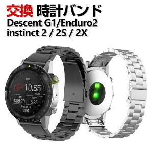 ガーミン(GARMIN) Instinct 2X / Instinct 2X Tactic
