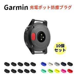ガーミン(GARMIN) Instinct 3 Dual Power 45mm/50mm