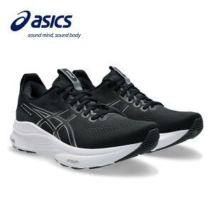 アシックス（ASICS）（メンズ）ランニングシューズ ジョギングシューズ GEL-KAYA