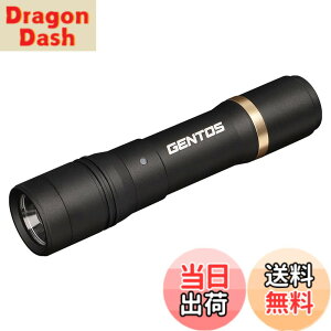 GENTOS(ジェントス) 懐中電灯 LEDライト 充電式 500ルーメン レクシード R