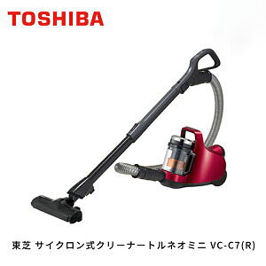 TOSHIBA(東芝) 冷蔵庫 幅65.0㎝ 461L フレンチドア GR-Y460FZ(