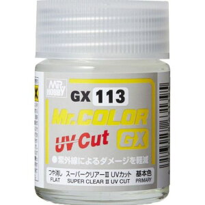 GSIクレオス Mr.カラーGX スーパークリアーIII UVカット つや消し GX113