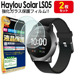 Haylou Watch 2 Pro スマートウォッチ
