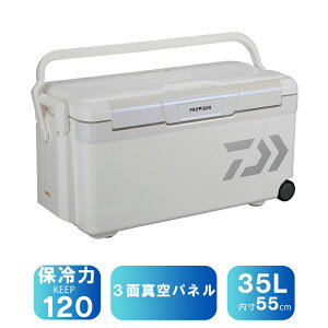 ダイワ(Daiwa) プロバイザートランク HD II TSS3500 3面真空断熱 35