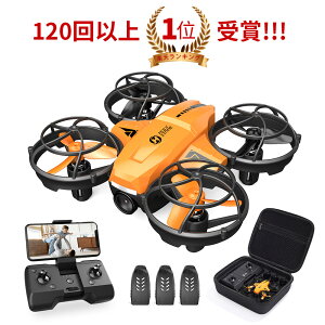 ドローン 小型 100g未満 動画撮影 カメラ付き トイドローン 子供向け 人気 Holy