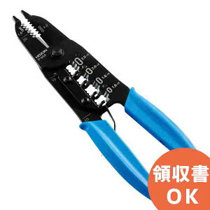 P-958 VVFストリッパー ホーザン (HOZAN) 第二種電気工事士技能試験対応