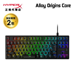 [FF14推奨] HyperX Alloy Origins Core RGB メカニカルゲ