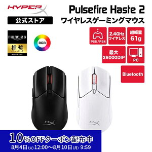 [10%OFFクーポン 8/10 朝まで]［メーカー公式店］ [FF14推奨] Hyper