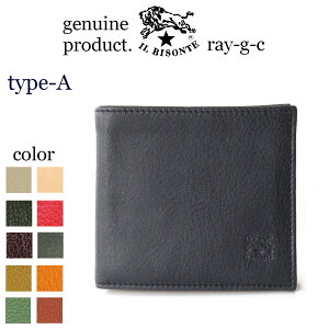 IL BISONTE （ 二つ折り財布 2つ折り財布 定番 財布 ）イル ビゾンテ 2つ折