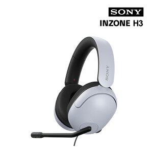 INZONE H3 ゲーミングヘッドセット SONY ソニー MDR-G300-WZ