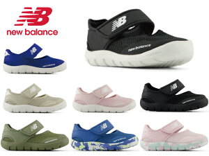 ニューバランス キッズ ベビー サンダル 208 new balance I208 IO2