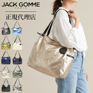≪2026AW入荷≫ JACK GOMME ジャックゴム LEVANT 1566 トートバ