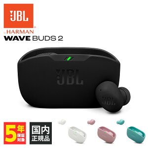 JBL WAVE BUDS 2 ジェイビーエル 完全ワイヤレスイヤホン ノイズキャンセリン