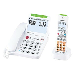 電話機 シャープ JD-AT91CL SHARP [デジタルコードレス電話機 子機1台タイ