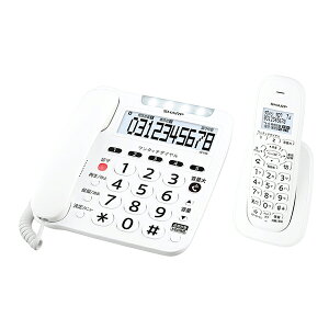 電話機 シャープ JD-V39CL ホワイト系 SHARP [デジタルコードレス電話機(子